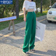 莫代爾高腰垂感彩色闊腿褲女牛仔褲女2026春季新款修身顯瘦顯高褲子女 深綠色 M