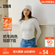 森馬（Semir）長(cháng)袖T恤女短款小心機顯瘦緊身2025發(fā)熱抓毛純色冬裝109725101010