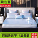 黃古林冰絲涼席a類(lèi)母嬰床單床墊可機洗床笠雙人夏天專(zhuān)用可折疊涼感席子 【寶石藍】明條紋| 床笠三件套 1.8米床 200cm*180cm