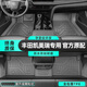 冰薇TPE汽車(chē)腳墊適用于06-25款豐田凱美瑞專(zhuān)用全包圍汽車(chē)腳墊 全車(chē)五座單層【TPE腳墊】 下單備注車(chē)型年款