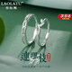 勞拉圖（LAOLATU）輕奢連理枝情侶對戒高級感戒指首飾情人節禮物送女友老婆 999足銀【異地可拆分發(fā)貨】