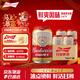 百威啤酒 經(jīng)典純生 生而鮮爽 聽(tīng)裝啤酒整箱裝批發(fā) 派對聚餐 純生 330mL 4罐 非原箱