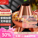 炊老爺紫銅火鍋爐銅鍋老北京純銅火鍋老式木炭涮肉鴛鴦鍋暖土碳專(zhuān)用鍋具 特厚清湯鍋（8人以下使用） 34cm