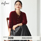 伊芙麗（eifini）朱珠代言圓領(lǐng)單排金屬扣純羊毛針織開(kāi)衫百搭舒適女外套秋裝 琳瑯紅 圓領(lǐng)開(kāi)衫 S 80-105斤