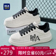 海瀾之家（HLA）男鞋時(shí)尚小白鞋子男士百搭增高休閑板鞋HAABXM2EFH475 白黑色42