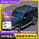 COMBAT RIDERJEEP牧馬人車(chē)頂行李架爬梯無(wú)損安裝探險家戶(hù)外越野改裝件車(chē)頂平臺 牧馬人【短款車(chē)頂平臺】可打開(kāi)前頂蓋