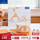 德國唯寶（Villeroy&Boch）【新品】吼吼獅進(jìn)口兒童餐具套裝卡通餐盤(pán)碗碟刀叉勺 兒童小碗