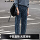 S.DEER圣迪奧女裝松緊拼接插袋印花寬松牛仔長(cháng)褲S24380809 灰鈷藍/74 S/160
