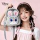 迪士尼（Disney）兒童斜挎包戶(hù)外出游百搭休閑創(chuàng  )意迷你手提包包生日禮物伴手禮朱迪