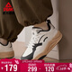 匹克態(tài)極漫行板鞋男春季厚底百搭增高休閑鞋輕便跑步運動(dòng)鞋子DB530447