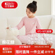 紅豆兒童內衣套裝紅豆絨棉花糖莫代爾棉毛衫秋衣秋褲L6012粉色160