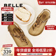百麗（Belle）人字吐司夾腳涼鞋女商場(chǎng)款厚底增高親膚勃肯鞋E2Z1DBL5 棕色豹紋 37 (235mm)