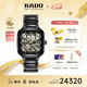 雷達（RADO）瑞士手表真我系列陶瓷男士機械表「黑方」時(shí)尚潮流