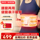 SKG健腹腰帶腹部按摩器暖宮大姨媽神器熱敷暖腹揉腹束腰塑形護腰帶按摩儀生日禮物送父母男女朋友實(shí)用 【健腹暖腹護腰】G3豪華腰帶