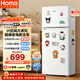 奧馬（Homa）126升兩門(mén)白色小冰箱二級能效節能小型電冰箱兩門(mén)二門(mén)家用租房宿舍辦公R2-126H