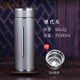 楓嵐情保溫杯女士高檔999足銀內膽水杯男真空耐磨銀茶杯高顏值生日禮物 現代灰【60克內膽】 60克純銀內膽300ml