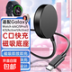 適配三星手表充電器底座充電線(xiàn)支架磁吸快充Watch8/7Utral6/5/5pro/4/3Active2/1手表無(wú)線(xiàn)充電支架 三星手表帶線(xiàn)底座（type-c）