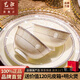 藝汐景德鎮輕奢骨瓷簡(jiǎn)約高檔碗盤(pán)餐具整套碗筷碟套裝家用喬遷結婚禮物 微波爐適用丨皮箱裝丨10人食丨 60件套