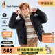 暇步士（Hush Puppies）童裝兒童羽絨服大童蓄熱保暖男童女童厚面包服 藏藍 130