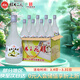 桂林三花酒 經(jīng)典三花醇 米香型 32度360ml*8瓶 整箱裝 低度 送禮