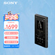 索尼（SONY）NW-A306 安卓高解析度音樂(lè )播放器 MP3 Hi-Res Audio 3.6英寸 NW-A306黑色