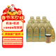 梅賽德斯-奔馳原廠(chǎng)汽機油全合成5W40 7L+機濾+工時(shí)費 適配詳詢(xún)客服請勿自行下單
