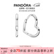 潘多拉（PANDORA）[女神節禮物]不對稱(chēng)心形耳環(huán)時(shí)尚單品簡(jiǎn)約時(shí)髦生日禮物送女友 不對稱(chēng)心形耳環(huán) 均碼