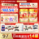 飛鶴【生育津貼】臻愛(ài)倍護1段0-6個(gè)月嬰幼兒奶粉一段超級飛帆900g克 1段 900g 1罐 【咨詢(xún)整箱更劃算】
