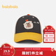 巴拉巴拉兒童帽子男女童棒球帽抗UV遮陽(yáng)撞色卡通舒適時(shí)尚戶(hù)外208925160210