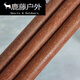 鹿藤紅木武術(shù)棍少林齊眉棍南棍詠春拳六點(diǎn)半棍長(cháng)短木棍棒 紅木武術(shù)棍1.6米，直徑2.8厘米