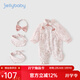JELLYBABY奶皮棉抑菌嬰兒連體衣秋裝新生兒中國風(fēng)爬服外出春秋寶寶哈衣 連體衣禮盒裝 （4件套） 80cm （建議12-18個(gè)月）