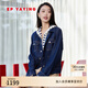 EP雅瑩女裝 舒適通勤純棉工裝風(fēng)直身牛仔短外套商場(chǎng)同款J101A 藏青 M