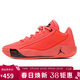 Jordan男子籃球鞋喬丹 東契奇 LUKA .77實(shí)戰運動(dòng)鞋HF0819-800橙43