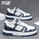 IYUZ品牌輕奢男鞋2026新款運動(dòng)鞋子男款輕便休閑鞋男士高端百搭板鞋 白藍色-高端男鞋 42