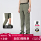 思凱樂(lè )（SCALER）戶(hù)外休閑褲春上新男運動(dòng)彈力徒步登山褲設計感可拆卸兩節長(cháng)褲女 【女款】軍綠|可拆卸兩節褲 M