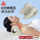 匹克頸椎枕頭頸椎按摩枕舒緩肩頸枕瑜伽拉伸家用矯正放松器白色