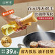 樹(shù)可噴油壺霧化噴油瓶家用高硼硅噴霧小油壺廚房食品級玻璃油噴壺專(zhuān)用