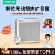 索愛(ài)（soaiy）S618無(wú)線(xiàn)磁吸領(lǐng)夾小蜜蜂擴音器教師專(zhuān)用智能防嘯叫大功率藍牙音箱音響TF卡喇叭麥克風(fēng)導游戶(hù)外