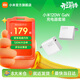 小米（MI）Xiaomi 120W GaN充電器套裝 第三代氮化鎵技術(shù)小巧便攜疾速充電手機平板充電頭 Xiaomi 120W Gan充電器套裝