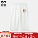 瑁恩·瑁愛(ài)（Mn·Mo）斷碼特價(jià)女童薄款萊卡棉七分褲女寶寶外出打底短褲休閑運動(dòng)褲 04#可愛(ài)小熊(米白) 120 建議身高110cm左右