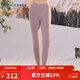 舒雅（Schiesser）女士雙面絨遠紅外7A抗菌消臭防螨隨型裁長(cháng)褲保暖褲E0/25942Y 香芋紫 M 【55-60公斤】