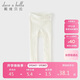 戴維貝拉（DAVE＆BELLA）兒童連褲襪女童彈力緊身褲中大童春裝洋氣打底褲