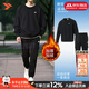 耐克（NIKE）套裝男裝 26春夏季新款加絨保暖運動(dòng)服圓領(lǐng)套頭衫衛衣衛褲 兩件套 【熱銷(xiāo)】工裝褲設計加絨長(cháng)褲+加絨衛衣 曬圖退10 2XL