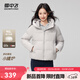 雪中飛2025新款女士短款羽絨服潮流休閑風(fēng)小個(gè)子加長(cháng)外套舒適溫暖 淺水藍|5228 L 165