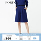 PORTS寶姿 秋季新品女裝簡(jiǎn)約A廓形闊腿七分褲SB9P015BZF010 深藍 S (4)