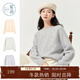 紫涵（ZIHAN）紫涵圓領(lǐng)毛衣女2025年冬季新款簡(jiǎn)約百搭打底針織衫 薄霧灰 M