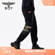 BOY LONDON25男女款休閑束腳褲老鷹logo印花針織長(cháng)褲春新款N15007 黑色 M