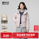 雪中飛2025新款女士短款羽絨服潮流休閑風(fēng)小個(gè)子加長(cháng)外套舒適溫暖 淺紫灰|6162 M 160