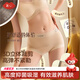 氧心（YANGXIN）8條裝高腰無(wú)痕內褲女抑菌襠透氣收腹提臀塑身女士?jì)妊?隨機顏色8條裝 L (100-120斤)
