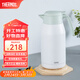 膳魔師（THERMOS） 保溫壺家用大容量辦公熱水瓶暖壺2L男女不銹鋼真空水壺 THS/THX THS-2000清新白綠 2L